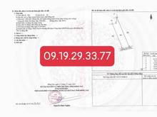 Hình ảnh Bán vườn xoài ngay UBND xã La Ngà cách QL20 700m, 1002m SHR đường oto