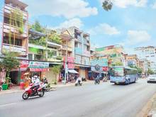 Hình ảnh Đường Nguyễn Ngọc Phương, nhà 4.3x18.8m, giá 17.4 tỷ, 5 tầng