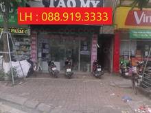 Hình ảnh Cho thuê MBKD phố Trần Khát Chân MT 5m