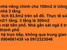 Hình ảnh Bán nhà riêng chính chủ 100m2 ở Uông Bí