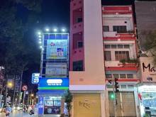 Hình ảnh NNC góc ngã tư Quận 1 - 4x20m - 5 tầng - Kinh doanh tự do