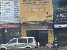 Hình ảnh Mặt bằng Lê Hồng Phong, 4.5x25m sàn trống suốt cầu thang cuối nhà