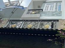 Hình ảnh Nhà mới xây cần bán gấp,Nhà đẹp Hồng Bàng, Phường 6, Quận 6 giá 1tỷ830