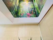 Hình ảnh Chủ ngợp cần ra gấp 64m2 4 PN chỉ nhỉnh 8ty