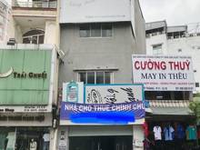 Hình ảnh Cho thuê mặt tiền Cao Thắng, Phường 11, Quận 10