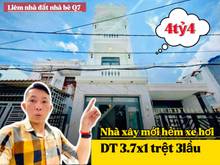 Hình ảnh ✅✅Nhà xây mới trung tâm Nhà Bè✅ Trệt 2lầu sân thượng đường 7m
