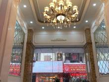 Hình ảnh Bán Nhà Mặt Phố Hoàng Quốc Việt. Vỉa Hè Rộng. DT 60M. 8 Tầng Giá 28 Tỷ