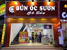 Hình ảnh [HOT] Cho thuê mặt phố MAI ANH TUẤN - Diện tích 45m2 x 6 tầng, mt 7m