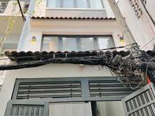Hình ảnh Siêu hot,Phường 8, Quận 3, Thành phố Hồ Chí Minh giá siêu rẻ 1tỷ780