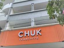 Hình ảnh Cho Thuê MT Nguyễn Văn Trỗi ,Phú Nhuận DT:12X10m, 3 Lầu giá 130Tr