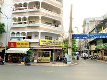 Hình ảnh Bán Shop chung cư Tân Vĩnh, Phường 6, Quận 4