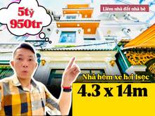 Hình ảnh ✅✅ Nhà phố hiện đại ✅ Hẻm xe hơi 1sẹc 1806 đường Huỳnh Tấn Phát