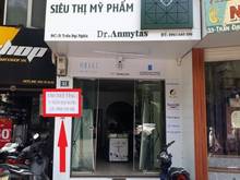 Hình ảnh Cho thuê Tầng 1 số 31 phố Trần Đại Nghĩa, Phường Bách Khoa, Hà Nội