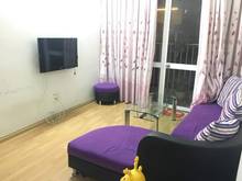 Hình ảnh Bán Trang Chủ MB66.COM / Đăng Ký Tặng 66K chung cư Khánh Hội 2 Quận 4 - Dtich 76m2, Mb6623 nạp rút nhanh chóng gồm 2PN2WC