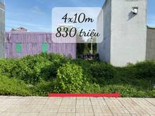 Hình ảnh Đất 4x10m - Sổ hồng riêng - Đường 6m - 830 triệu