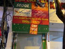 Hình ảnh [HOT] Cho thuê mặt phố XUÂN THUỶ - 32m2 x 1 tầng, MT 3.2m