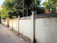 Hình ảnh Bán lô đất Kim Giang, 277 m2, mặt tiền 18.5m, 16.4 tỷ
