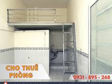Hình ảnh Cho Thuê PHÒNG TRỌ MỚI XÂY 15m2, có gác 268 Trịnh Đình Trọng, Tân Phú