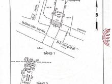 Hình ảnh Cần bán nhà MT Hàn Thuyên, Thủ Đức, được xây cao tầng, giá 19tỷ