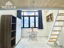 Hình ảnh Siêu Phẩm Duplex View Kính Cực CHILL