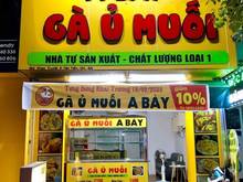Hình ảnh Cho thuê mặt bằng phan trung nguyên căn kinh doanh tự do
