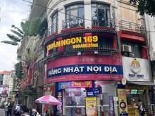 Hình ảnh Cần cho thuê gấp mặt bằng KD phố Vũ Trọng Phụng 200m, Lô góc 30 triệu