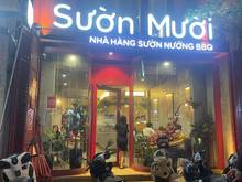 Hình ảnh Cho thuê LG NGUYỄN HUY TƯỞNG- 50m2 - MT 5m
