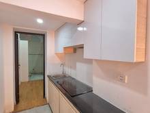Hình ảnh 1,45 tỷ_ Hiếm! Mb6623 nạp rút nhanh chóng tập thể 50m2 Phố Trần Cung, 2pn 1wc, đồ cơ bản