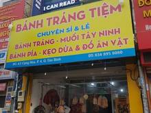 Hình ảnh Cho thuê mặt bằng đường Cộng Hòa