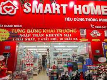 Hình ảnh [HOT] Cho thuê mặt phố TRẦN KHÁT CHÂN - 200m2 x 6 tầng, mặt tiền 8m