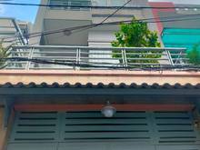 Hình ảnh 💥 Nhà Đẹp Thống Nhất- P11- GV  - HXH- 4 TẦNG - 60M2- CHỈ 6 Tỷ hơn xíu
