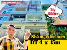 Hình ảnh ✅✅Nhà mặt tiền hẻm ✅ khu sầm uất liền kề Quận 7