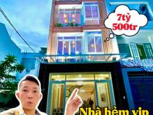 Hình ảnh ✅✅Nhà hẻm Vip ✅ DT 5x14m khu trung tâm hành chính thị trấn Nhà Bè