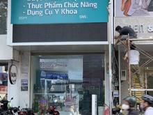 Hình ảnh Cho Thuê Nguyên Căn, đường Sư Vạn Hạnh, Gần VẠN HẠNH MALL.
