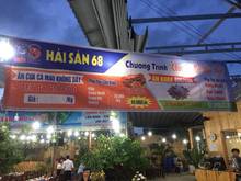 Hình ảnh Cho thuê Mặt bằng MT UNG VĂN KHIÊM, P25,BÌnh Thạnh, DT 12x70m, Trệt 2L