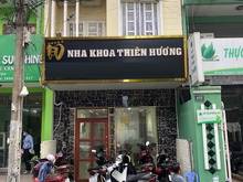 Hình ảnh ✍ Mặt Tiền Cao Thắng 4.5x16m - 3 tầng trống suốt - Thoáng đẹp