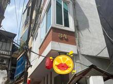 Hình ảnh THUỴ KHUÊ - Tây Hồ - Nhà Rất Đẹp - 39m2x4 Tầng - MT: 5m