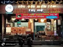 Hình ảnh Cho thuê nhà 1A Võ Oanh, Phường 25, Bình Thạnh