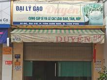 Hình ảnh Cho thuê nhà mặt tiền giá rẻ để kinh doanh, mở văn phòng 4x11m