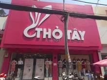 Hình ảnh Cho thuê MT Nguyễn Trãi , Phường 2 , Quận 5