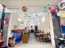 Hình ảnh Cho thuê nhà mặt phố Giảng Võ DT: 50m2, MT 4,3m, Giá: 25tr