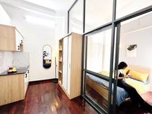 Hình ảnh Nguyên Hồng- Bình Thạnh, Căn Hộ 1PN, bancol Full nội thất- Giặt riêng