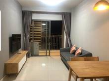 Hình ảnh Chính chủ bán gấp Trang Chủ MB66.COM / Đăng Ký Tặng 66K THE SUN AVENUE 76m2 2Pn giá 2 tỷ 230TL
