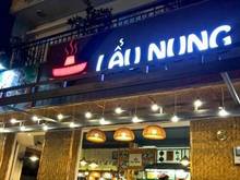 Hình ảnh Cho thuê MBKD phố Lê Trọng Tấn, DT 130m2, MT 7m