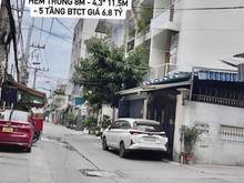 Hình ảnh Hẻm 8m Thoại Ngọc Hầu – Tân Phú, 52m2- 4 tầng BTCT giá 6,8 tỷ