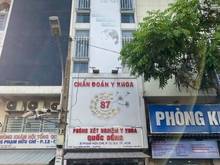 Hình ảnh Cho thuê nhà 1T4L, 4x12, Thang Máy, Mặt Tiền Làm SPA, Thẩm Mỹ, Vpcty