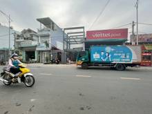 Hình ảnh Bán 2.045m2 thổ cư Mặt Tiên Hồ Văn Hớn Quận 12, Gía 120tr/m2