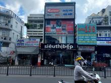 Hình ảnh Cho Thuê Tòa Nhà Góc 2MT Bạch Đằng, Bình Thạnh - DTSD hơn 400m2