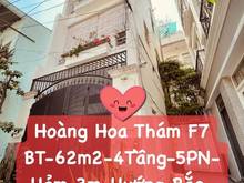 Hình ảnh Hiếm-Nhỉnh 7ty có Nhà 4,4x14 Ngay Hoàng Hoa Thám F6 BThang,4 Tầng,5PN