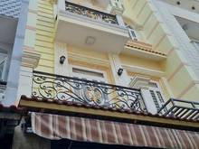 Hình ảnh GIẢM GIÁ MẠNH NHÀ TÔN THẤT THUYẾT 1 tỷ 750 52m2 sổ hồng riêng